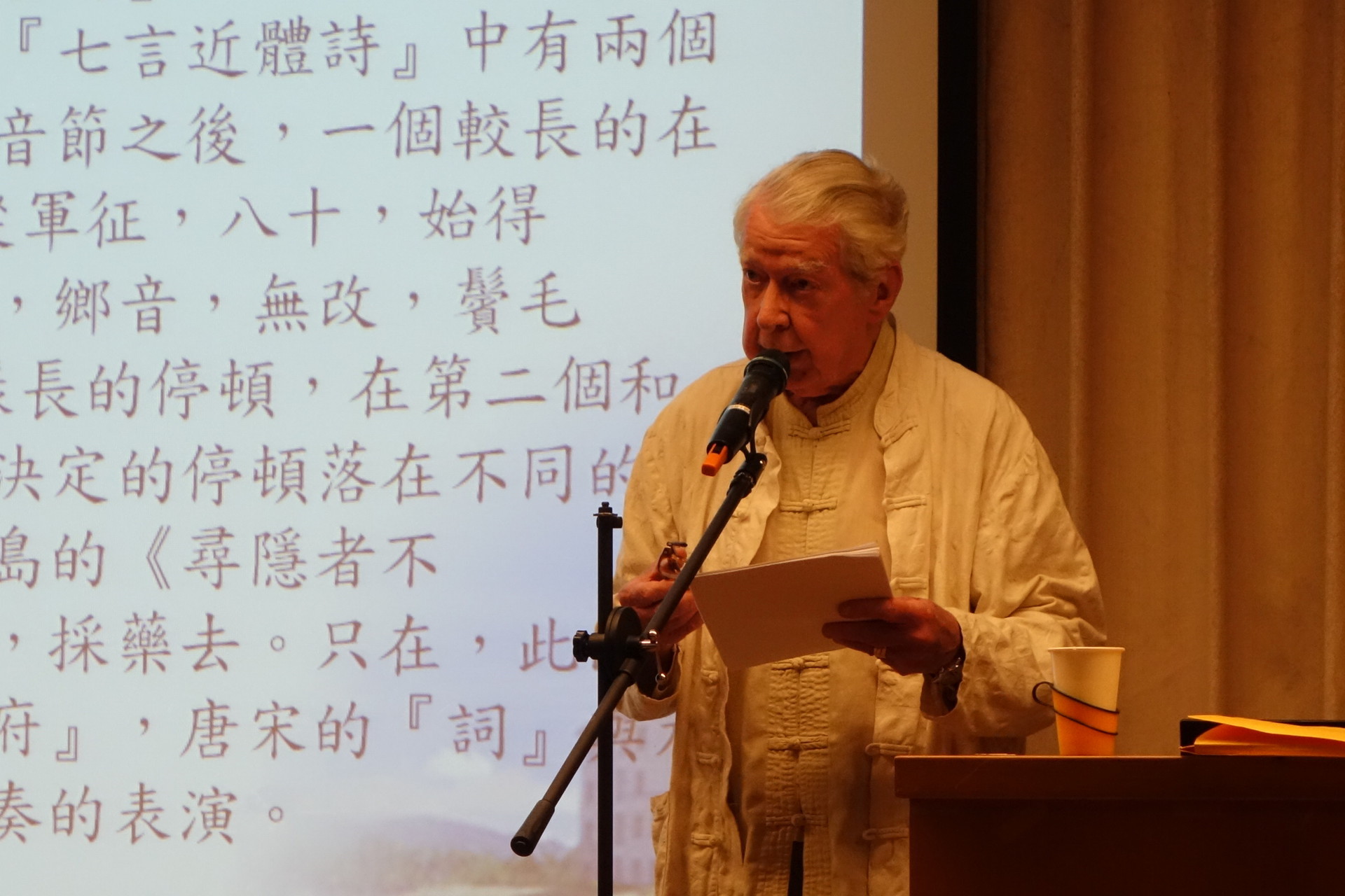 2014年楊牧文學系列講座,邀請瑞典籍國際知名漢學大師馬悅然前來演講