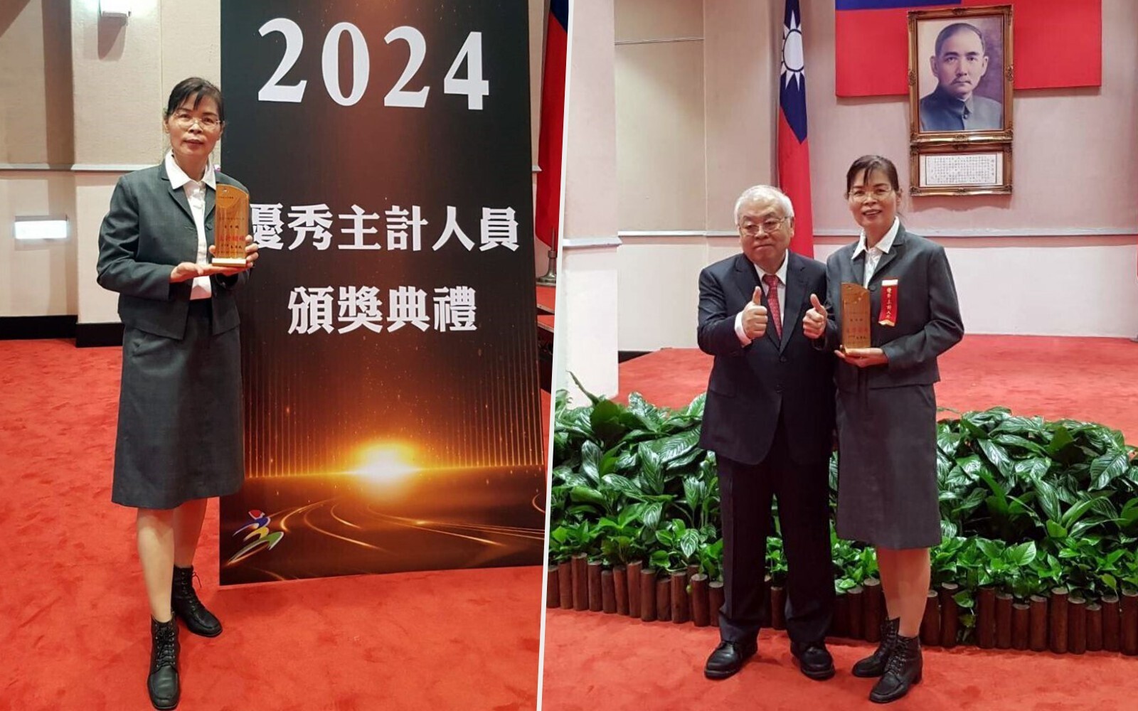 東華主計室潘秀娥組長獲頒112年優秀主計人員獎