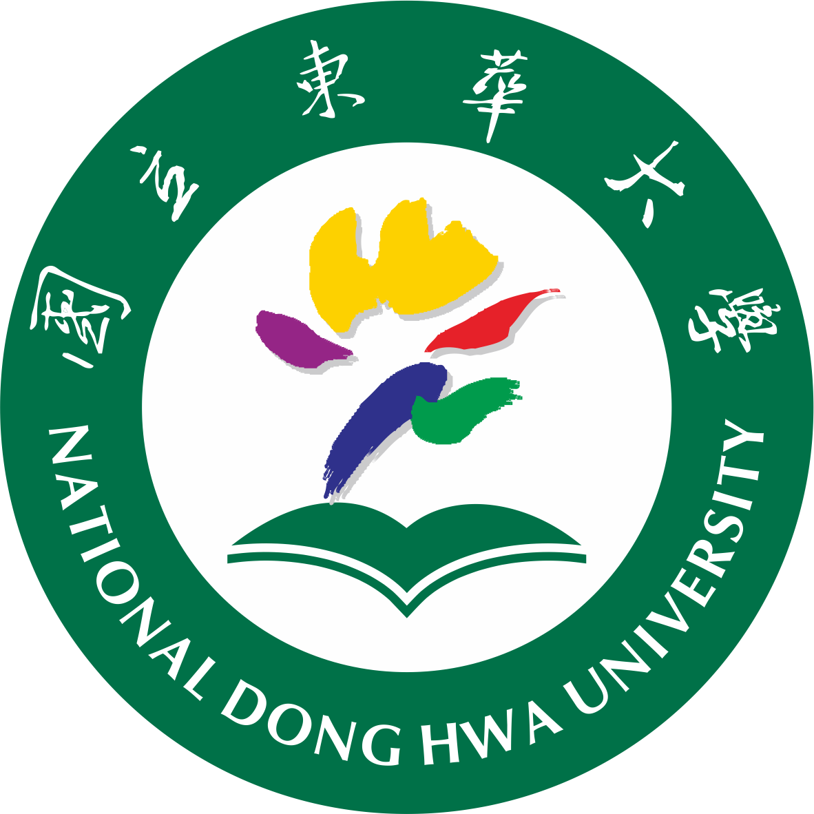 Logo of NDHU