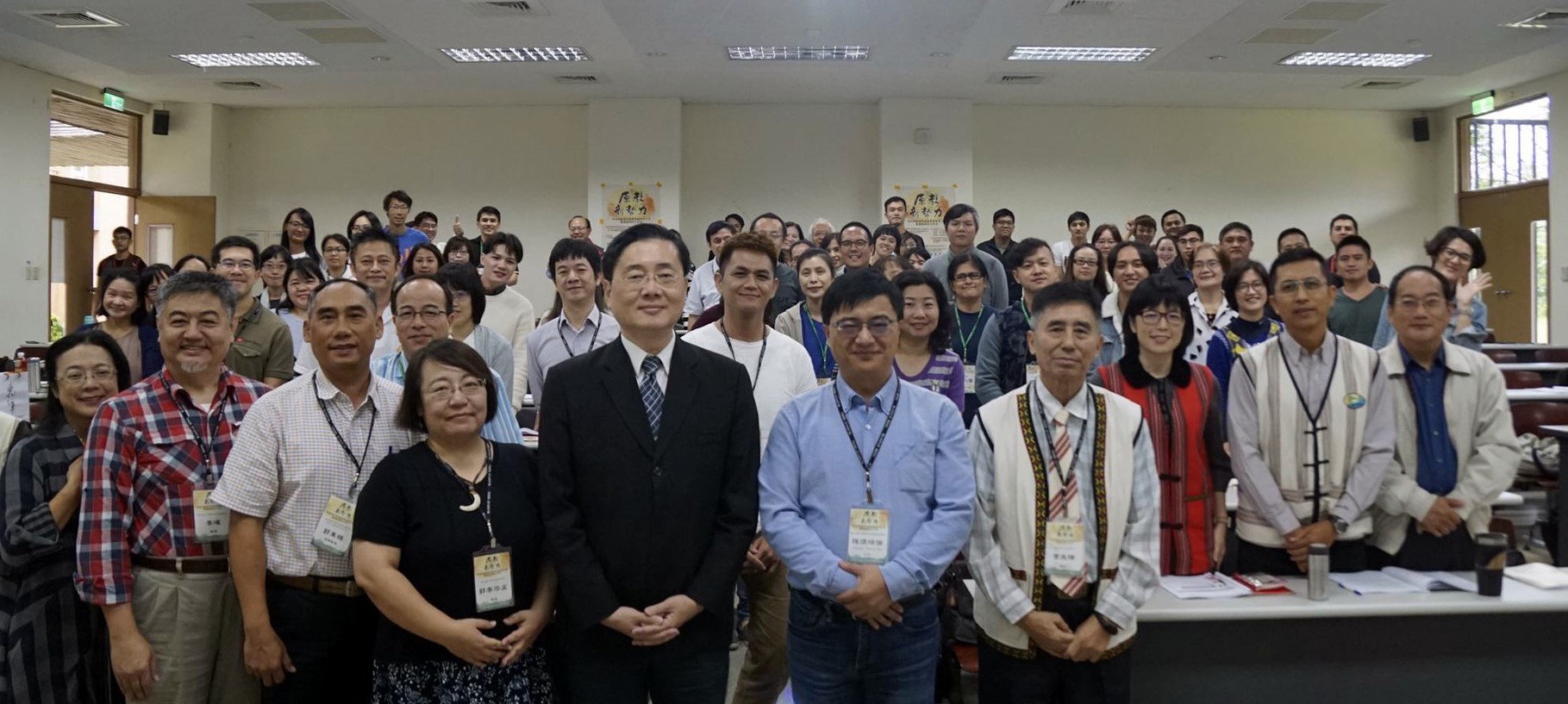 宜花地區原住民族實驗教育分享暨課程研討工作坊與會貴賓合影