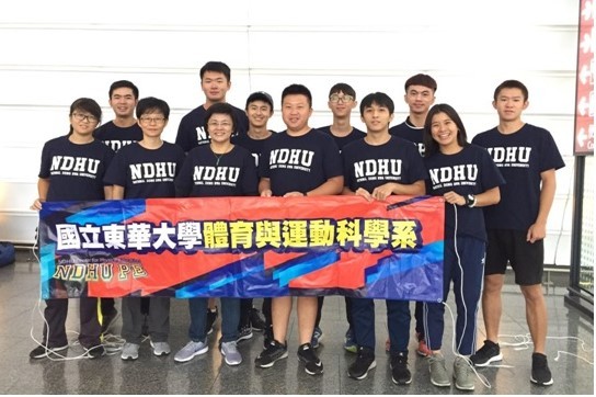 國立東華大學體育與運動科學系畢業專題學生前往馬來西亞山打根育源中學