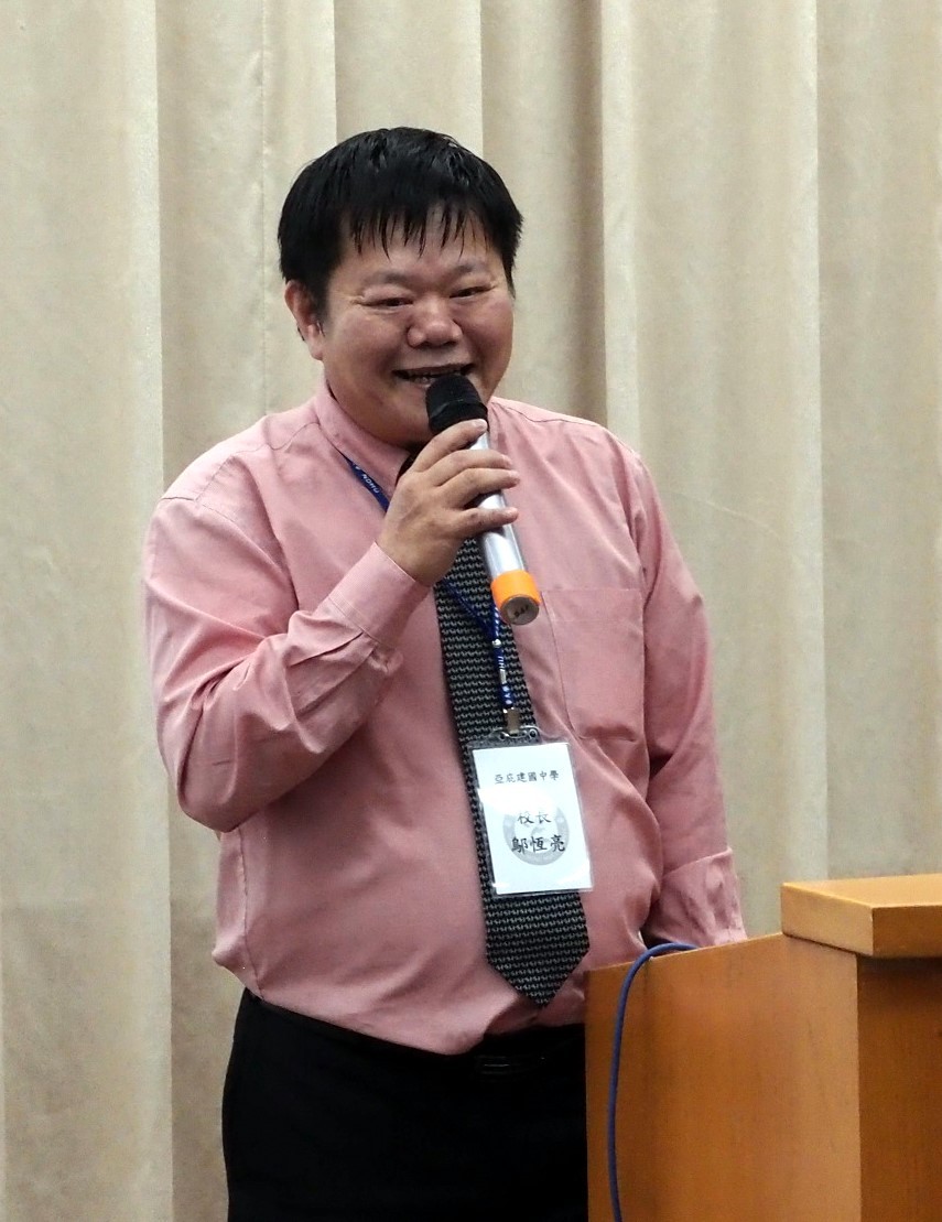 亞庇建國中學鄔恆亮校長代表參訪團致詞