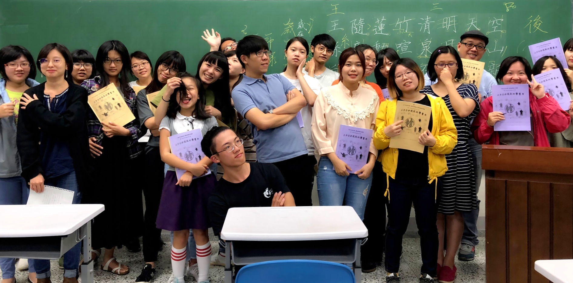 硬筆書法學員合影留念