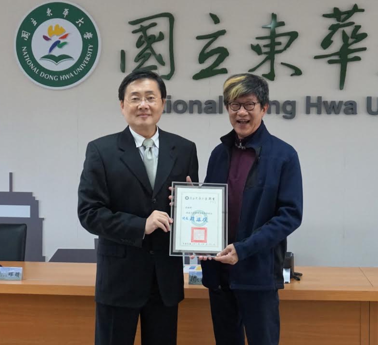 知名導演虞戡平獲聘為東華大學榮譽教授