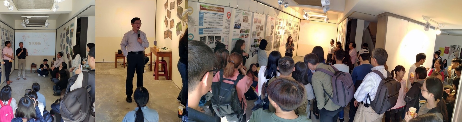 東華人社院「高教深耕在地實踐」成果展師生分享