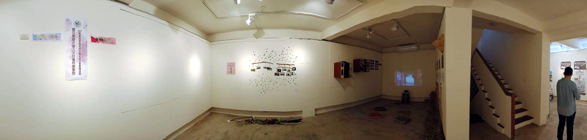 東華人社院「高教深耕在地實踐」成果展學生作品