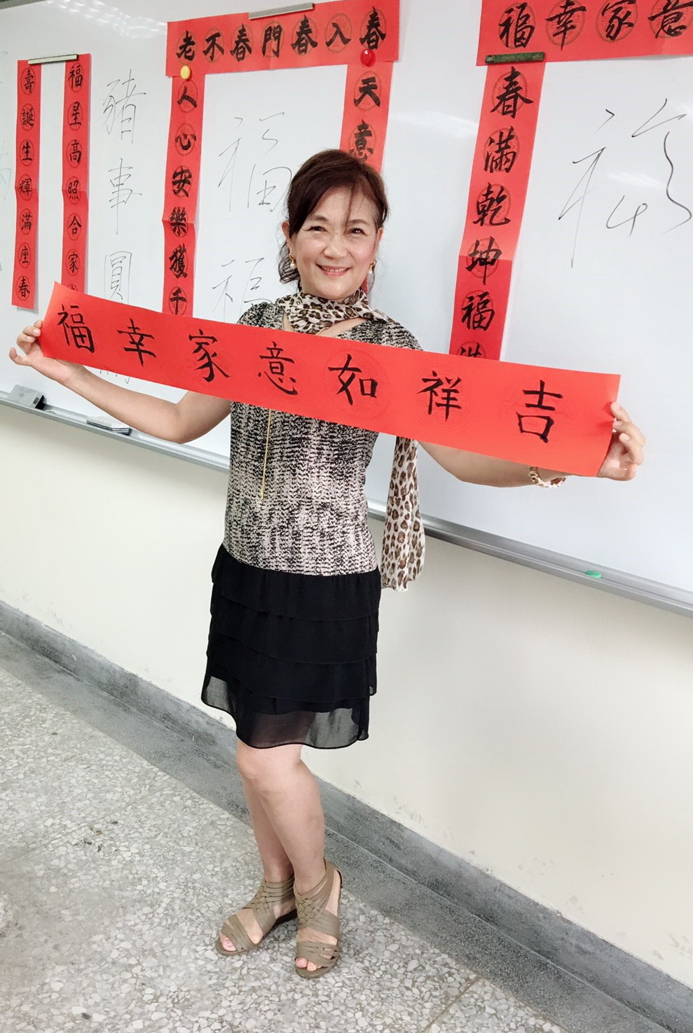 樂齡長者春聯寫作作品分享