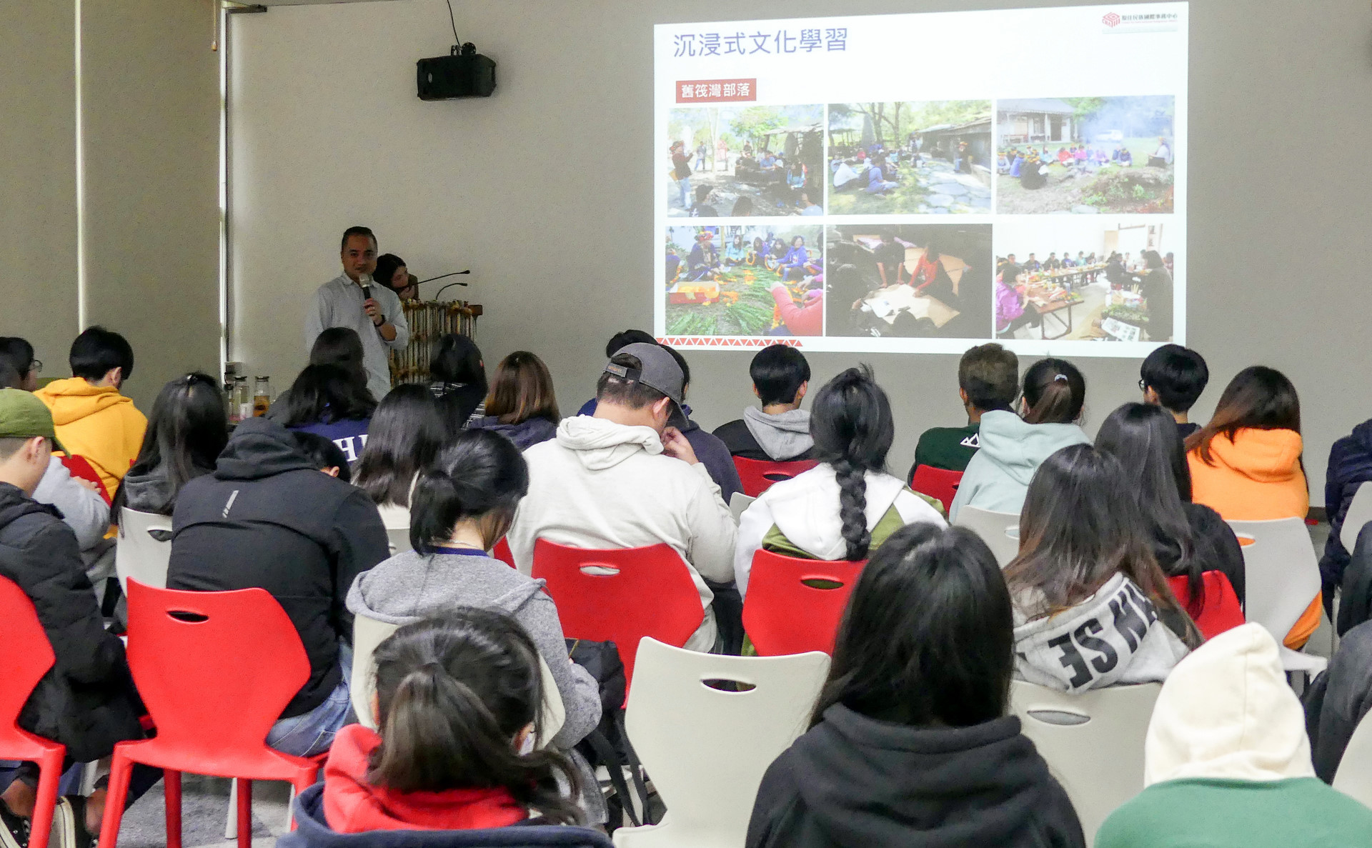 「認識臺灣原住民族語言與文化試辦課程」團隊分享如何在基本教育中實踐族群主流化及原住民族轉型正義