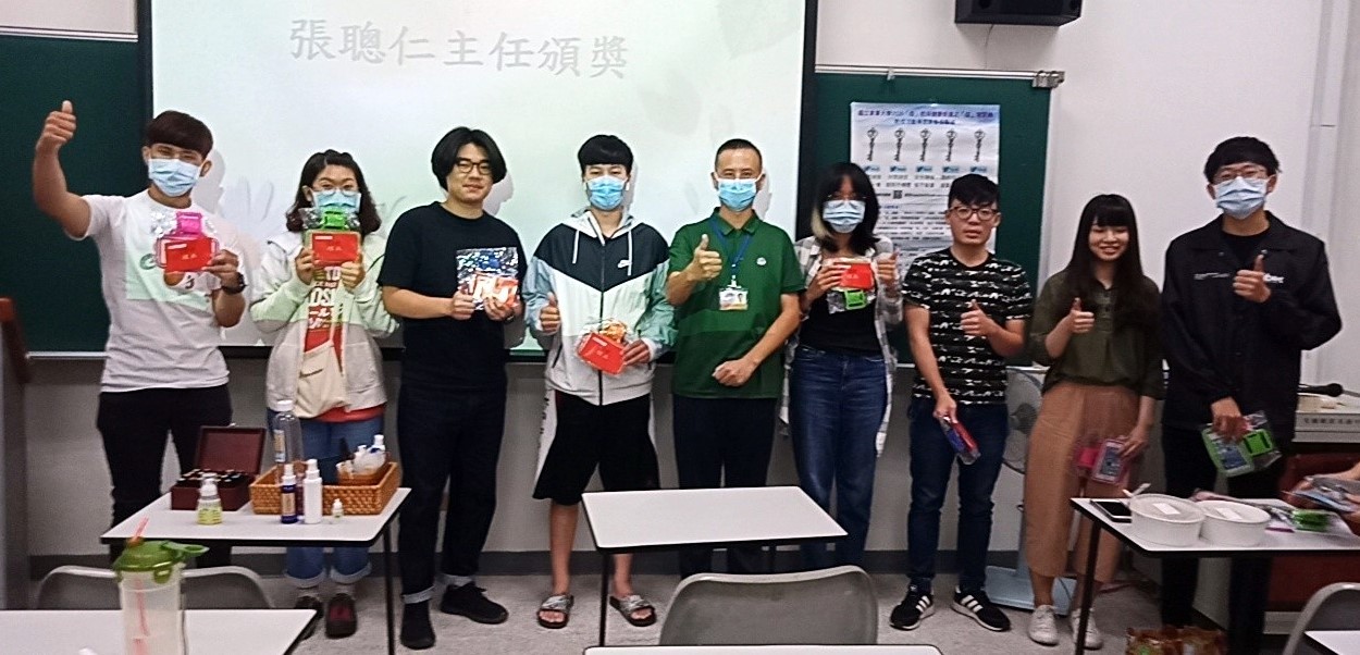 戒菸班結業頒發全勤獎金