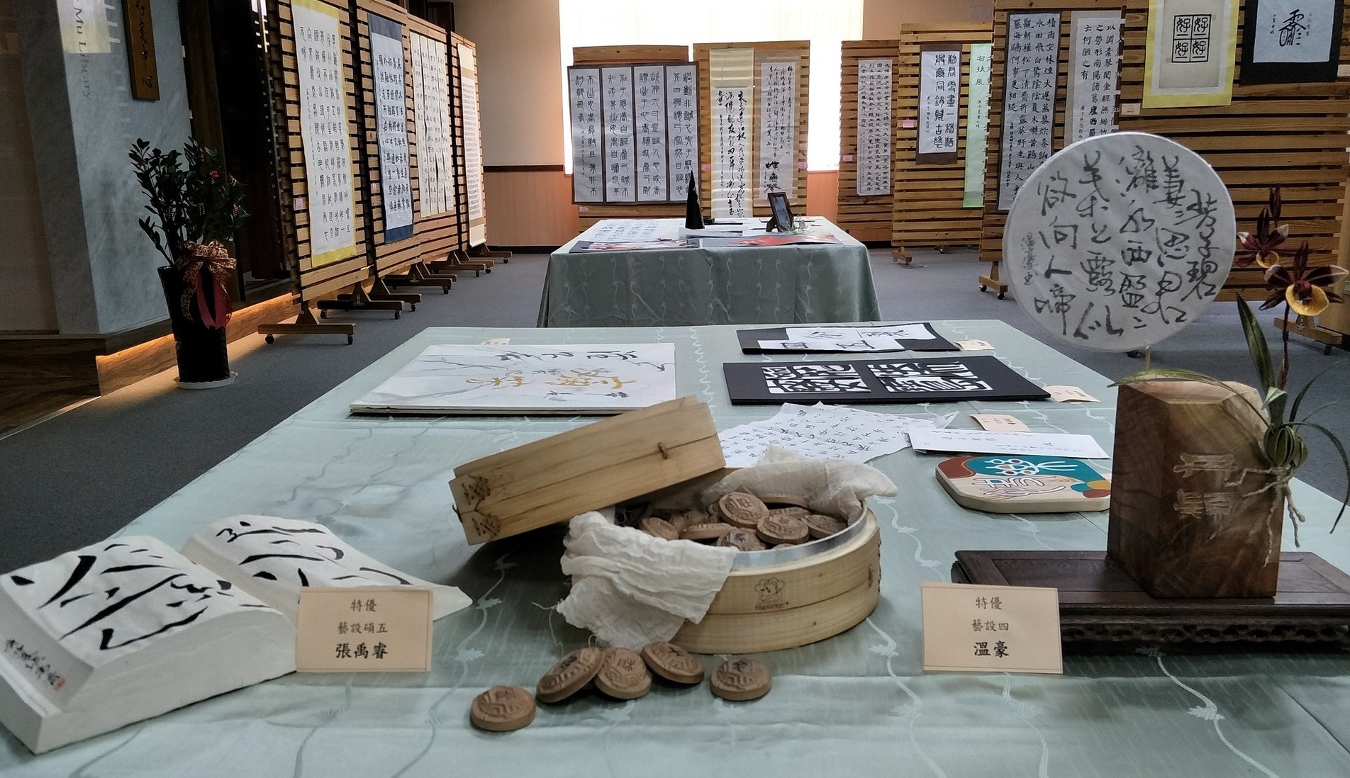 創意組特優藝設碩五張禹睿同學、藝設四溫豪作品