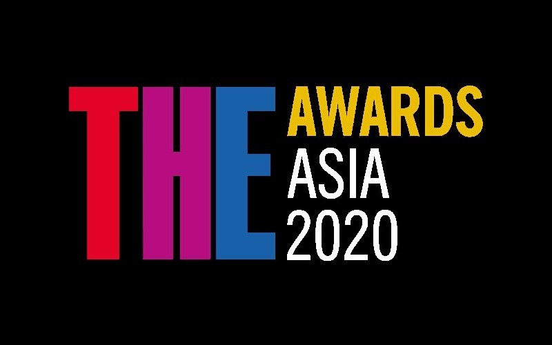 2020 THE亞洲大學高等教育獎,東華大學榮獲三項提名