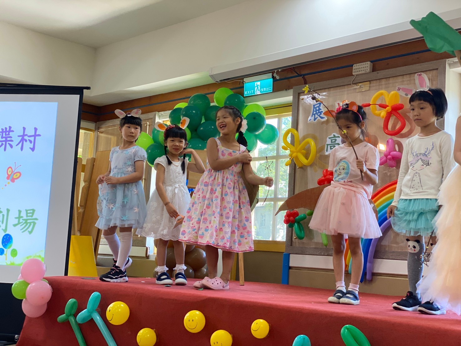 東華附設實驗幼兒園「蝴蝶村達人故事小劇場」表演