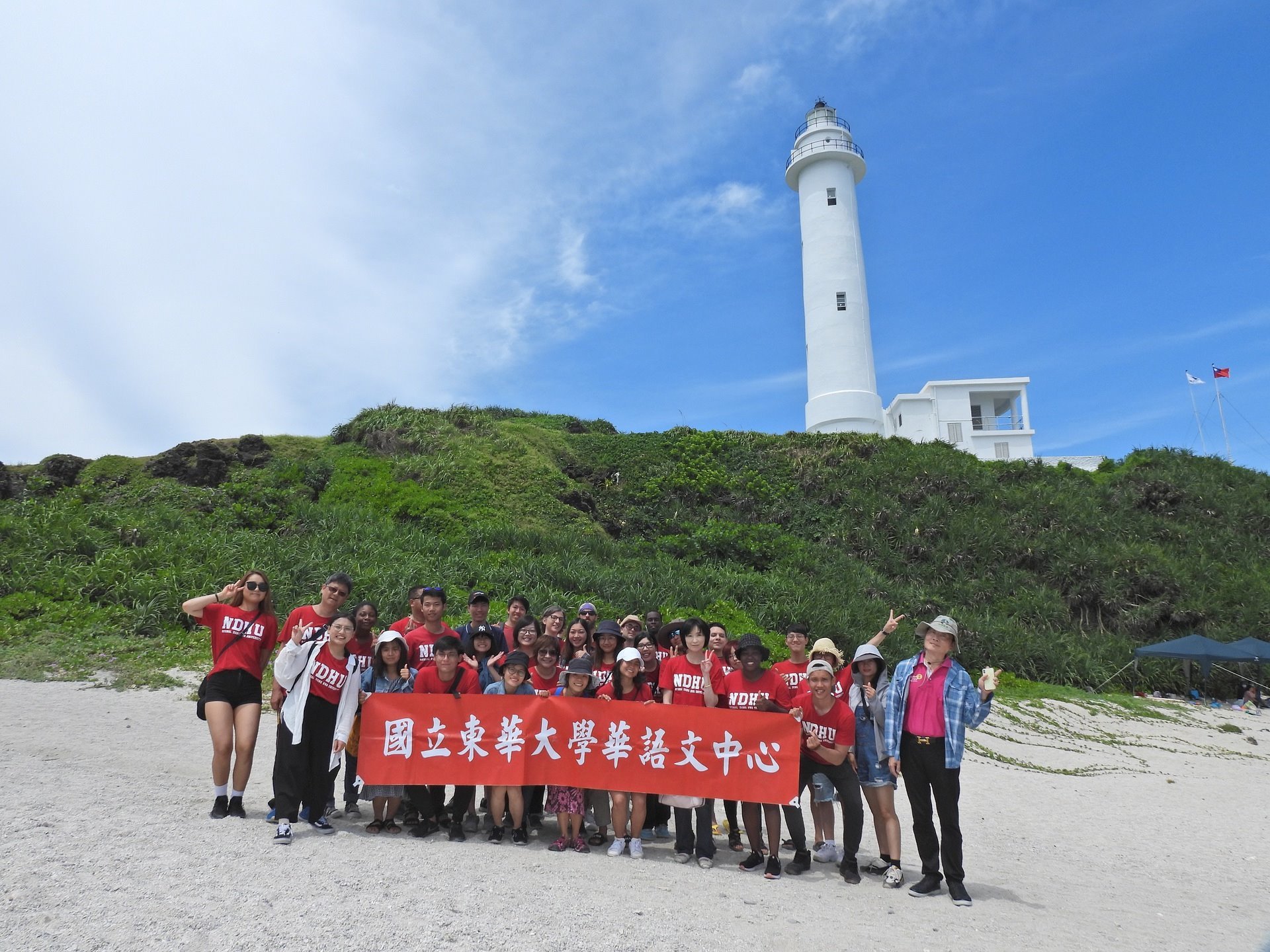 綠島燈塔大合照