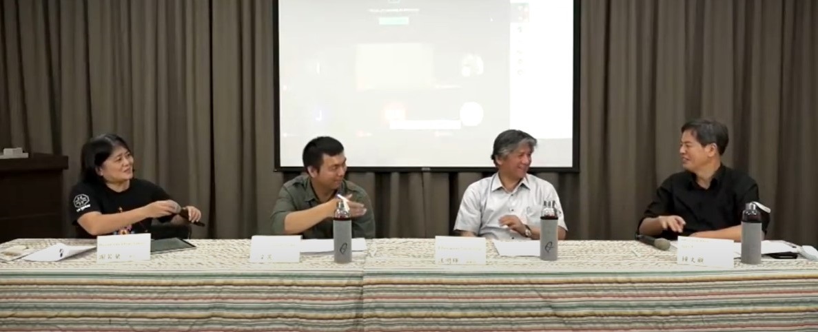 第二場次與會學者由左至右 - 主持人謝若蘭、許韋晟、鍾文觀及汪明輝