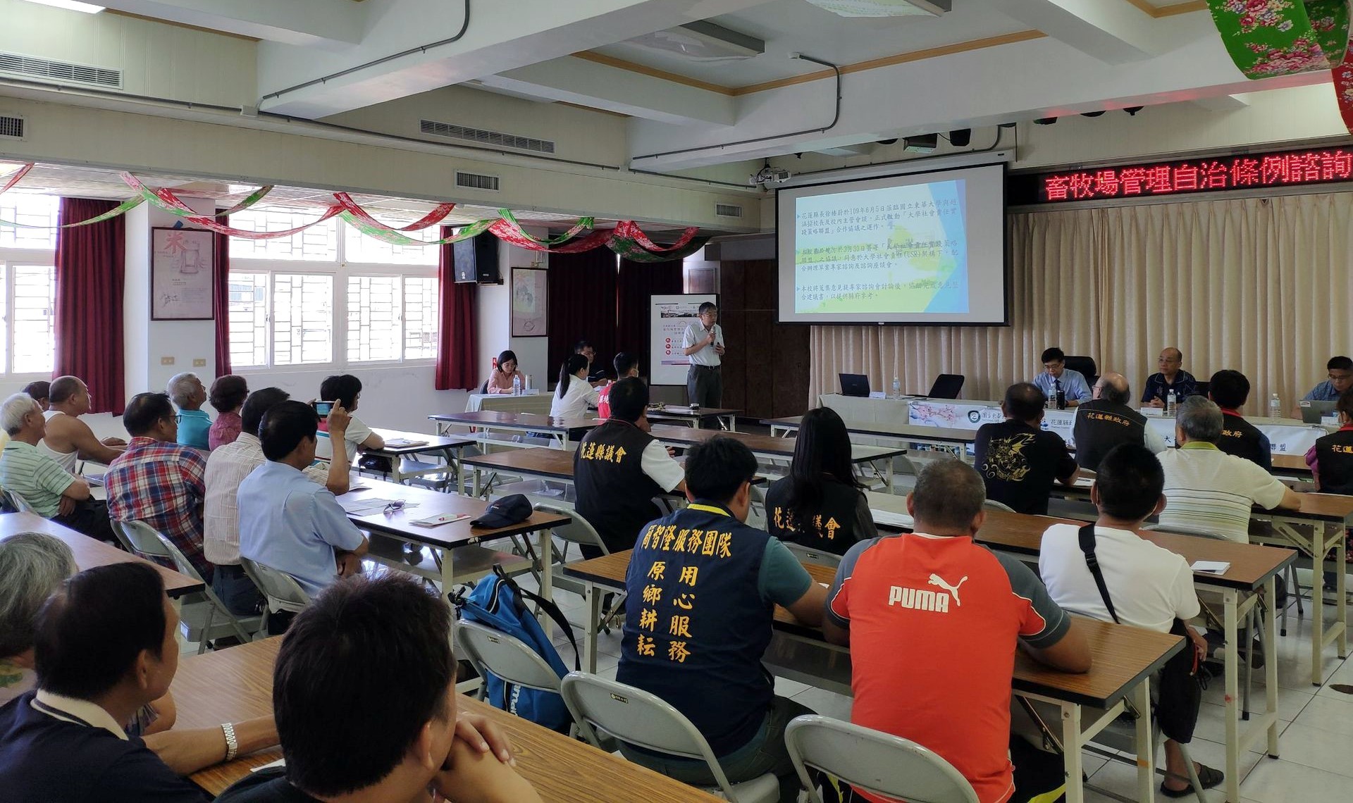 東華大學環境學院院長張文彥教授致詞