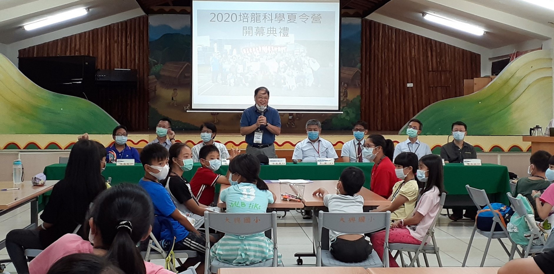 東華大學主任秘書暨培龍計畫主持人古智雄教授進行開幕典禮致詞