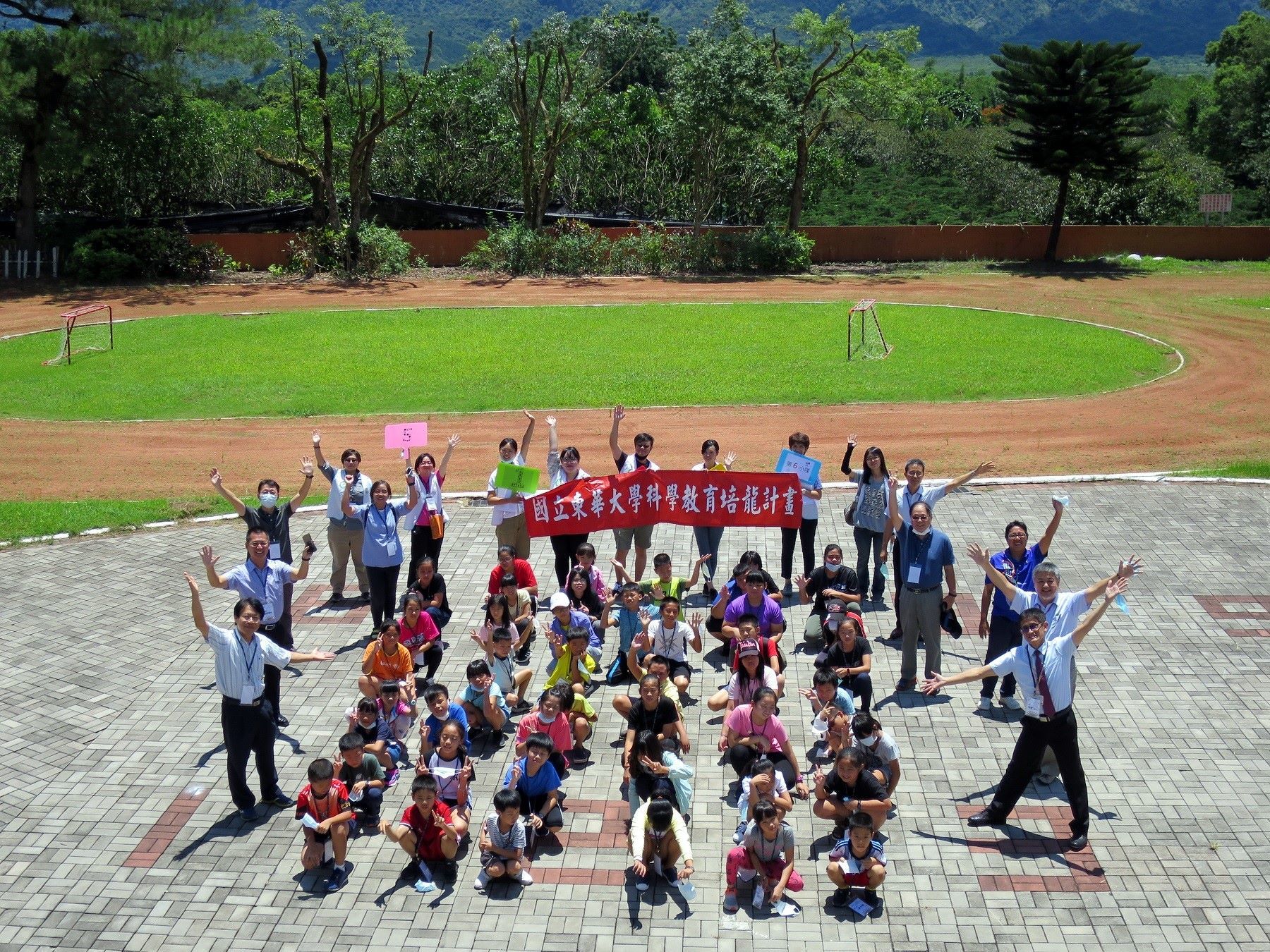 培龍科學夏令營首日活力開場