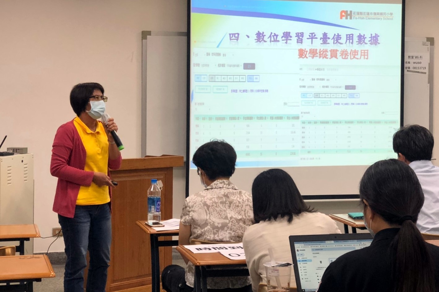 花蓮先導計畫學校分享