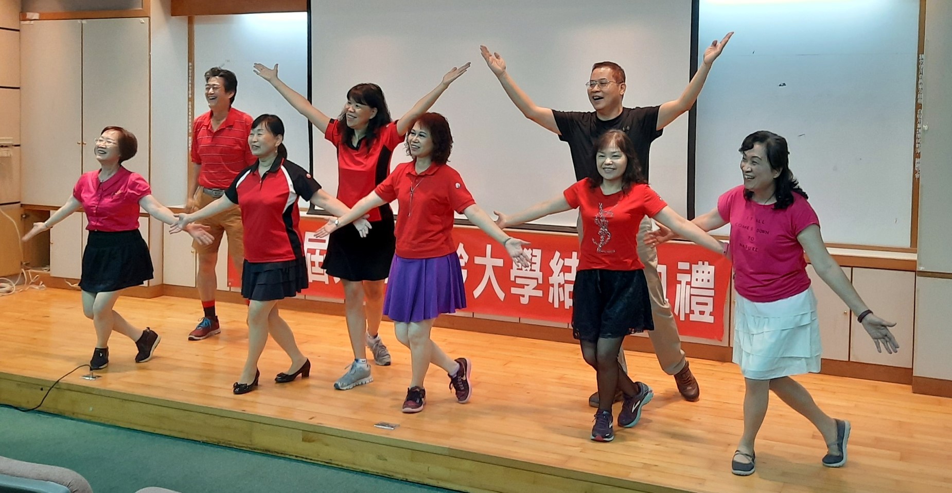 東華樂齡第三屆結業成果表演