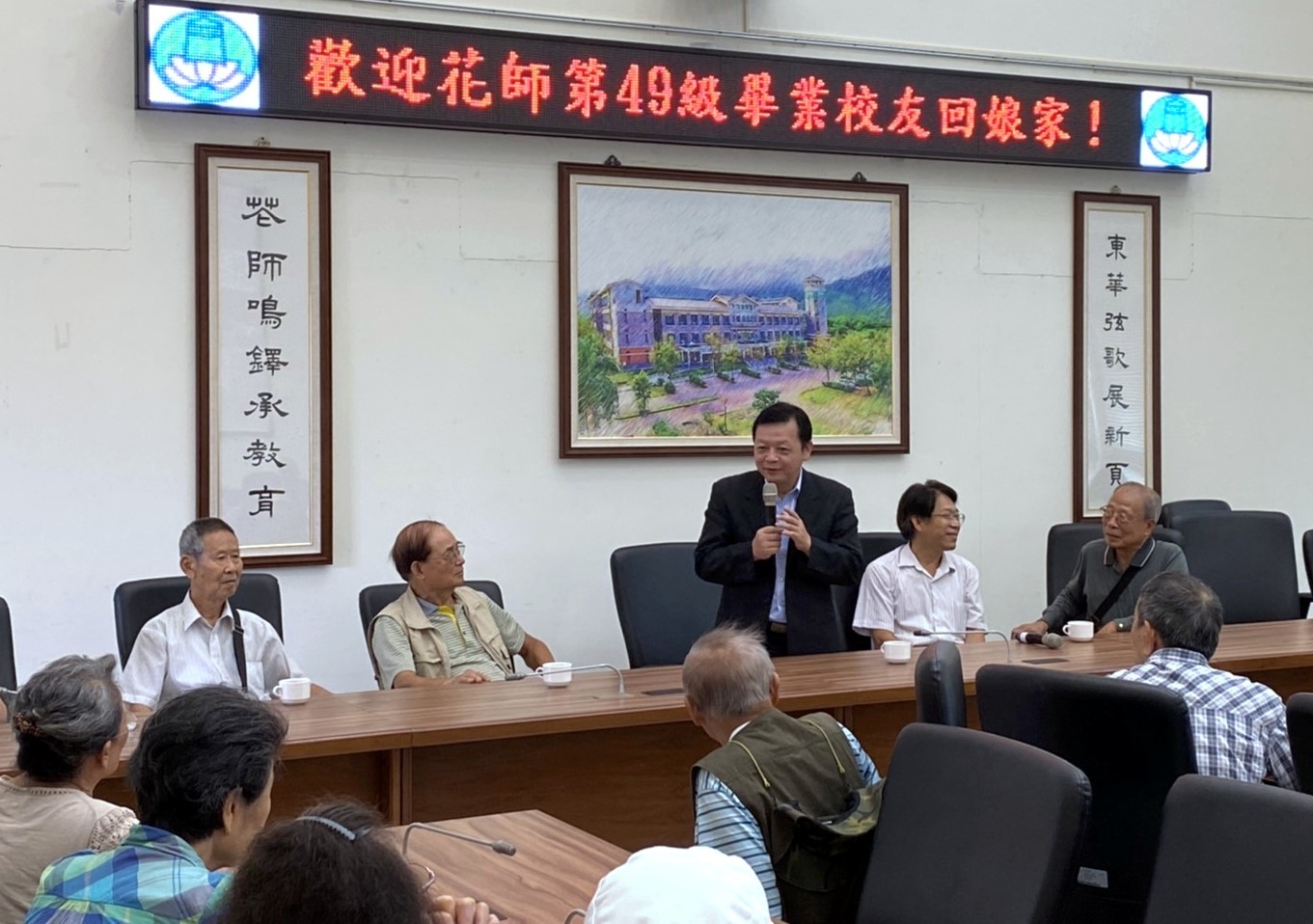 林副校長致詞歡迎校友回娘家