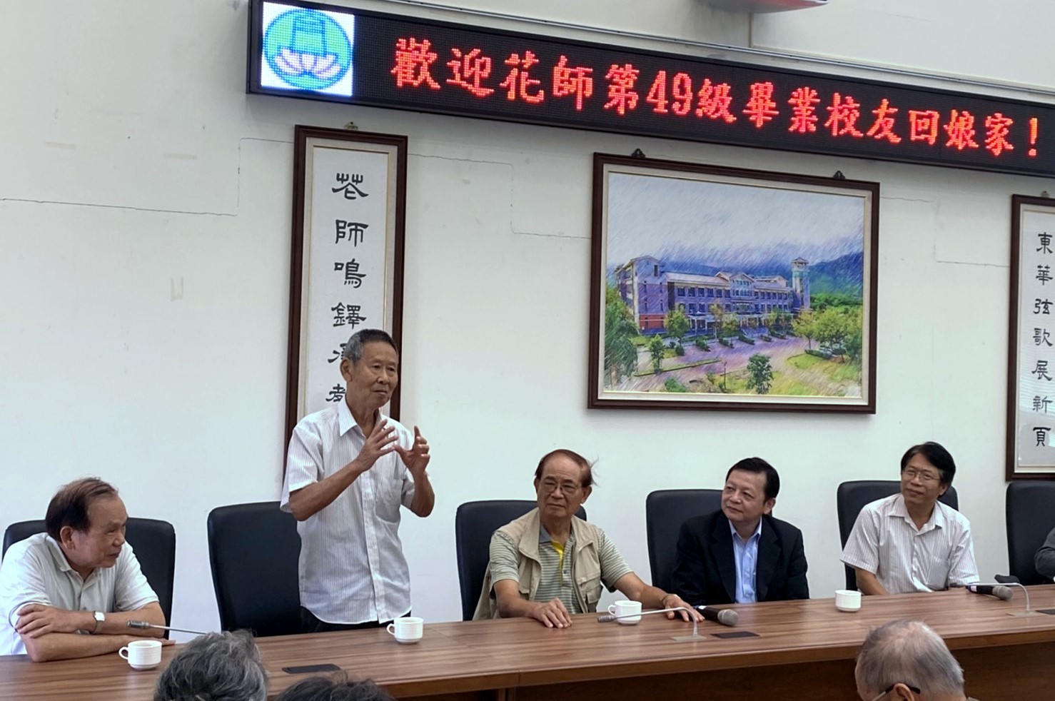 李華漢教授於活動上分享花師的歷史
