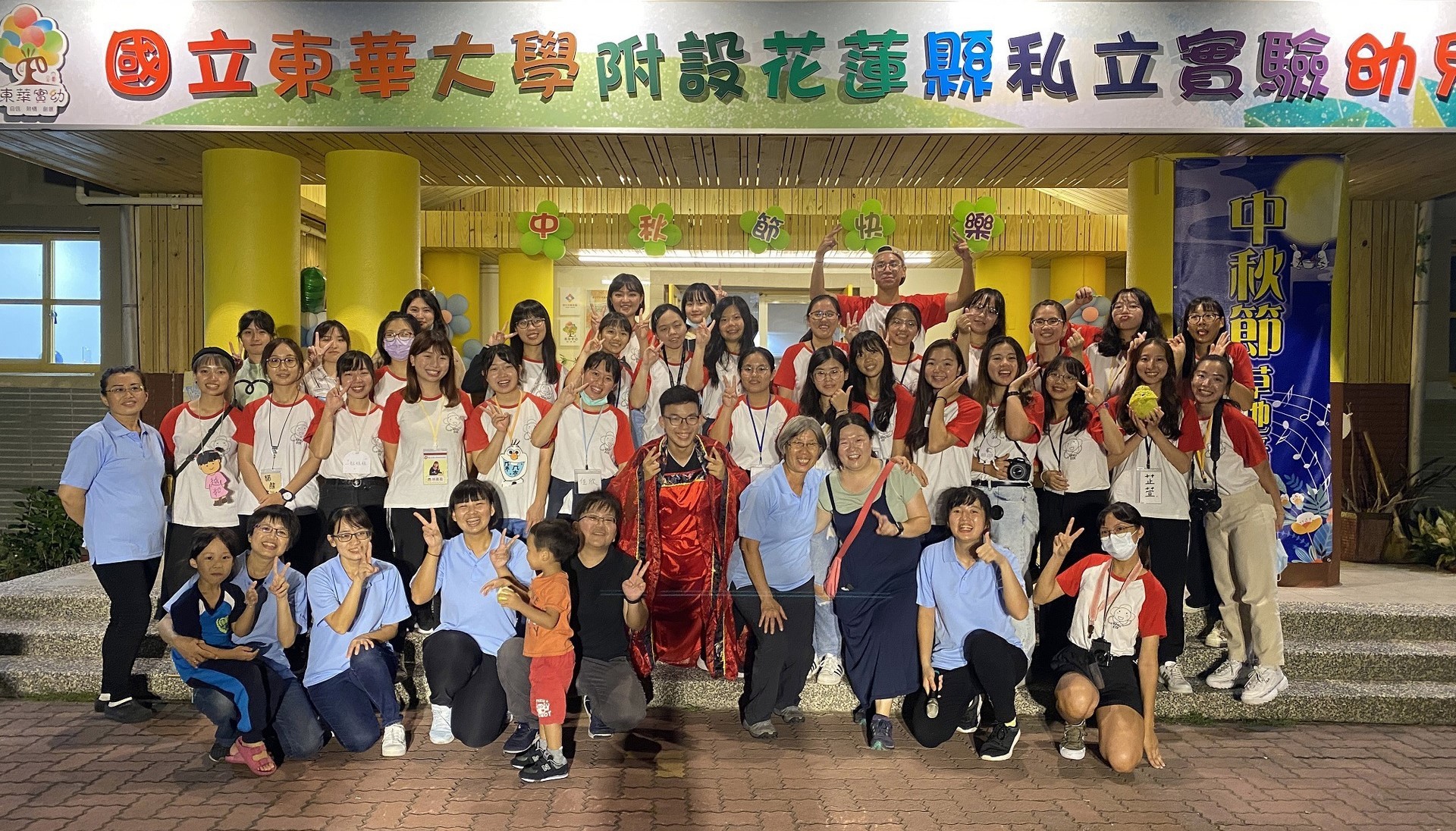 幼教系32名同學協助活動進行