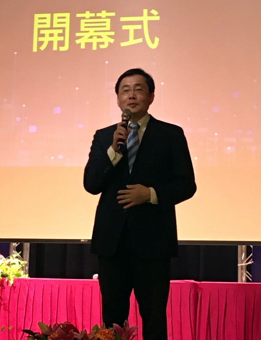 東華大學趙涵㨗校長在開幕式致詞
