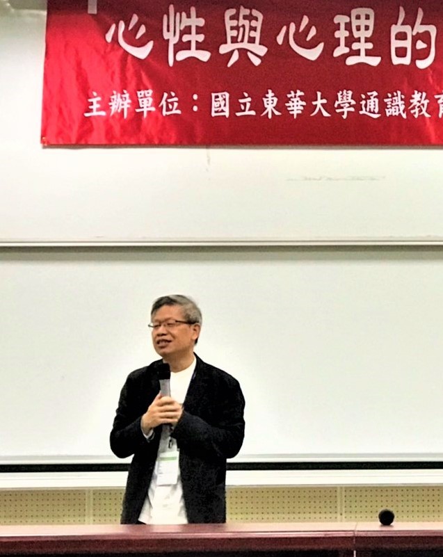 中華本土社會科學會理事長王智弘教授說明學會發展宗旨