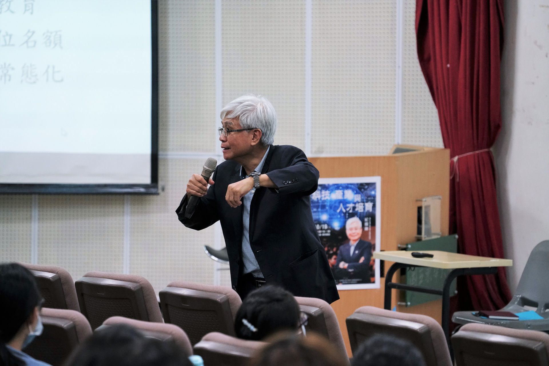 紀國鐘教授分享他理想中的大學社會功能