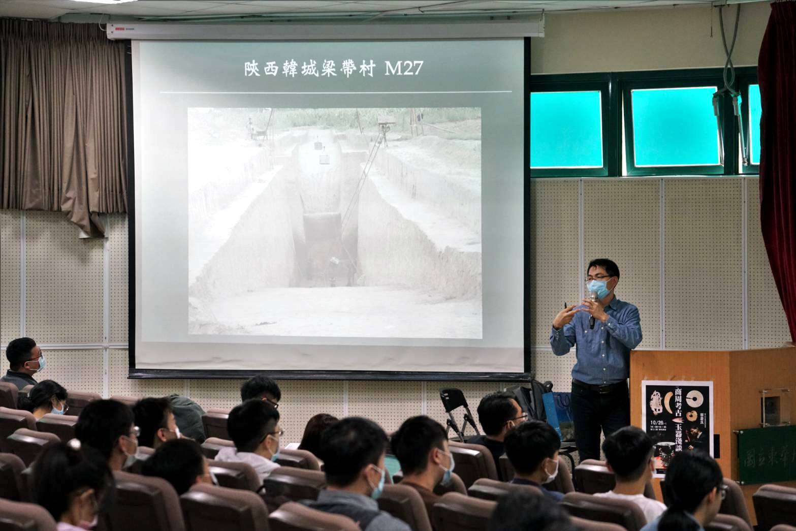 蔡慶良先生分享他在陝西挖寶的經驗
