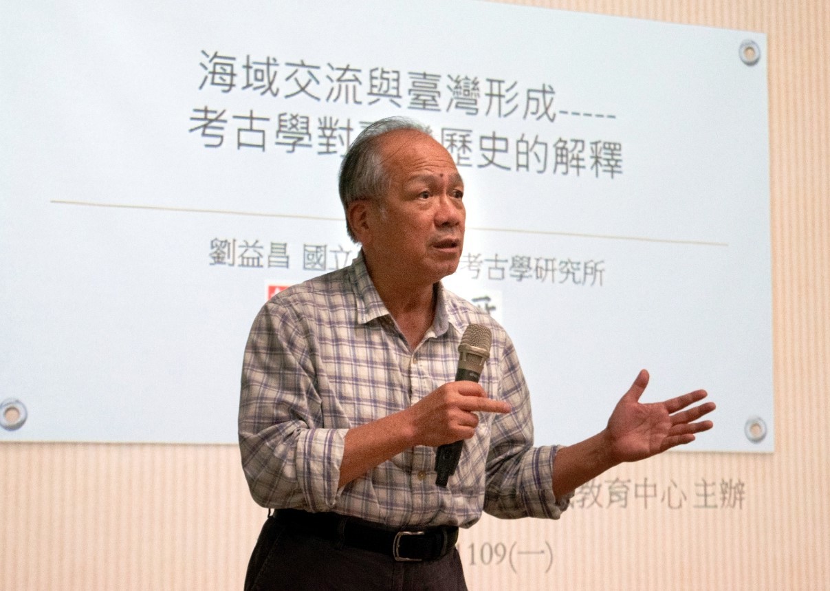 劉益昌教授認為不止是歷史學家,每個人都可述說歷史