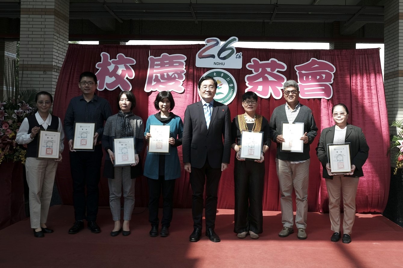 趙校長表場校級優良導師典範獎