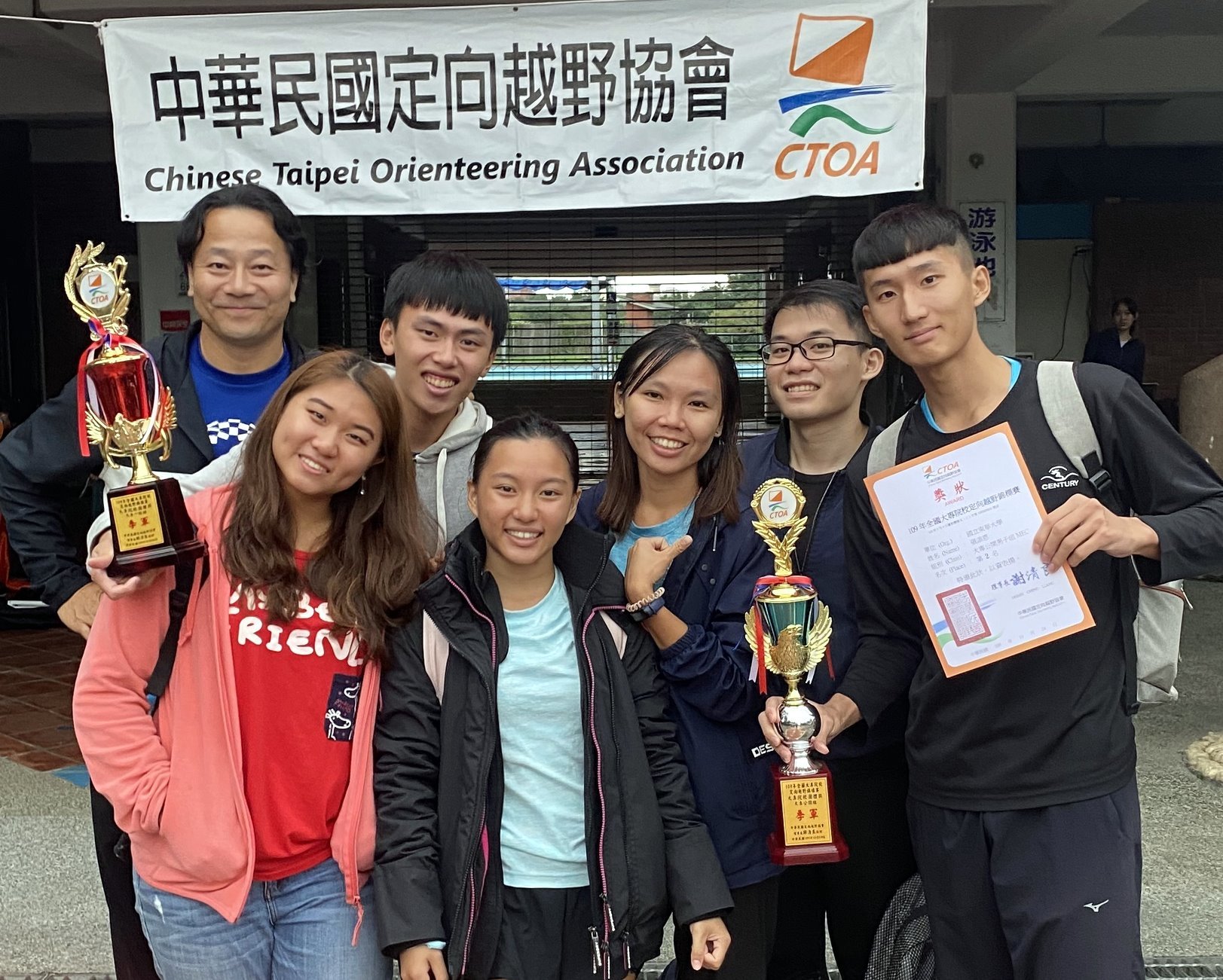 定向代表隊與教練合照
