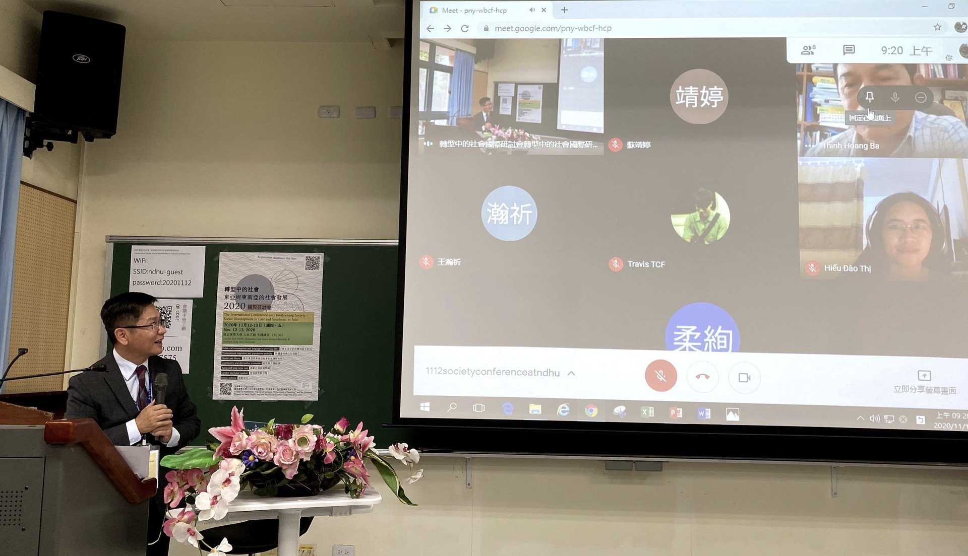 王院長與越南越南河內社會科學與人文大學性別、人口、環境與社會事務研究中心主任黃八盛教授