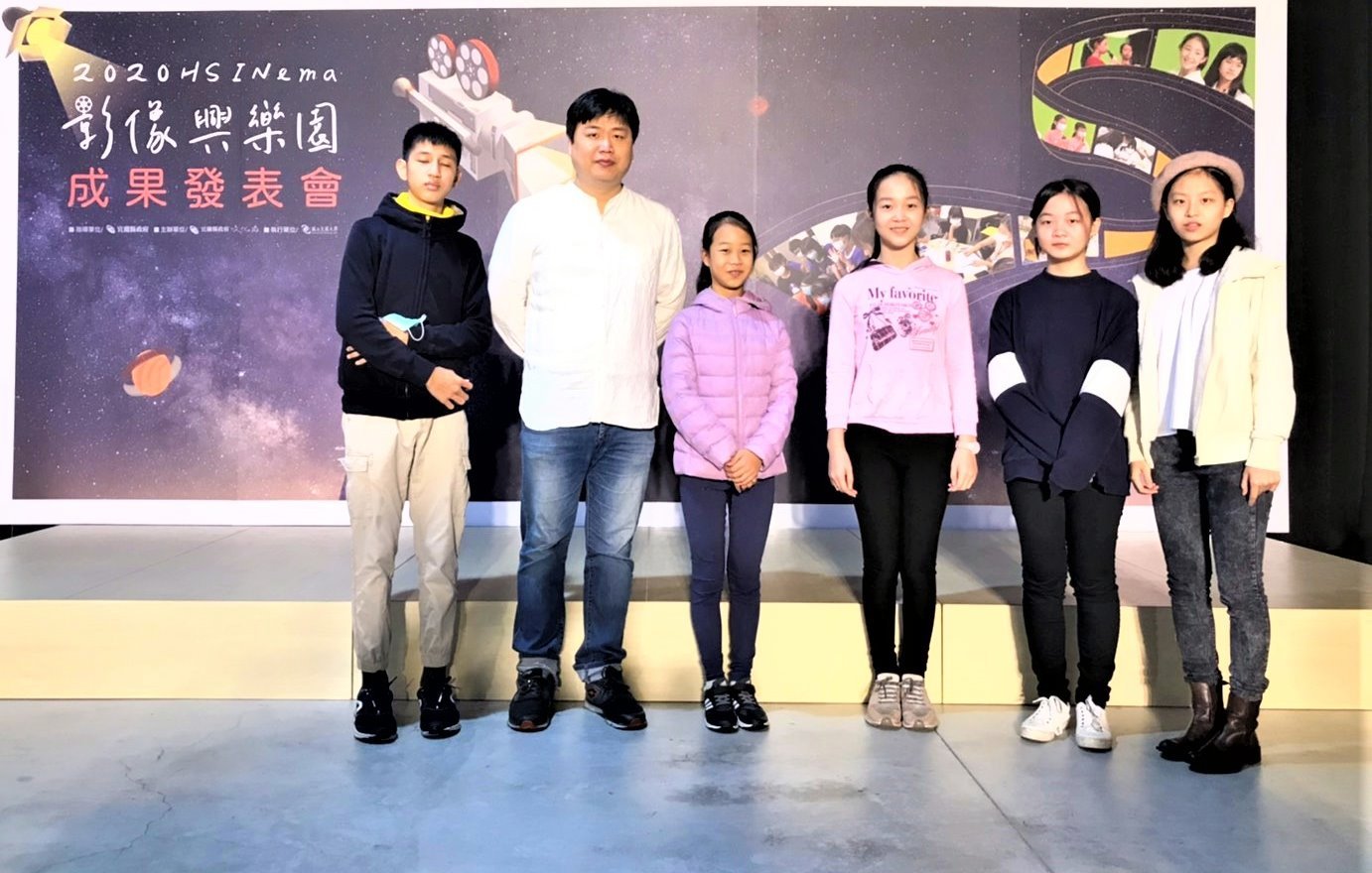 教育紀錄片「體制內的體制外,平凡中的不平凡」係東華大學與慈心華德福師生合作的成果