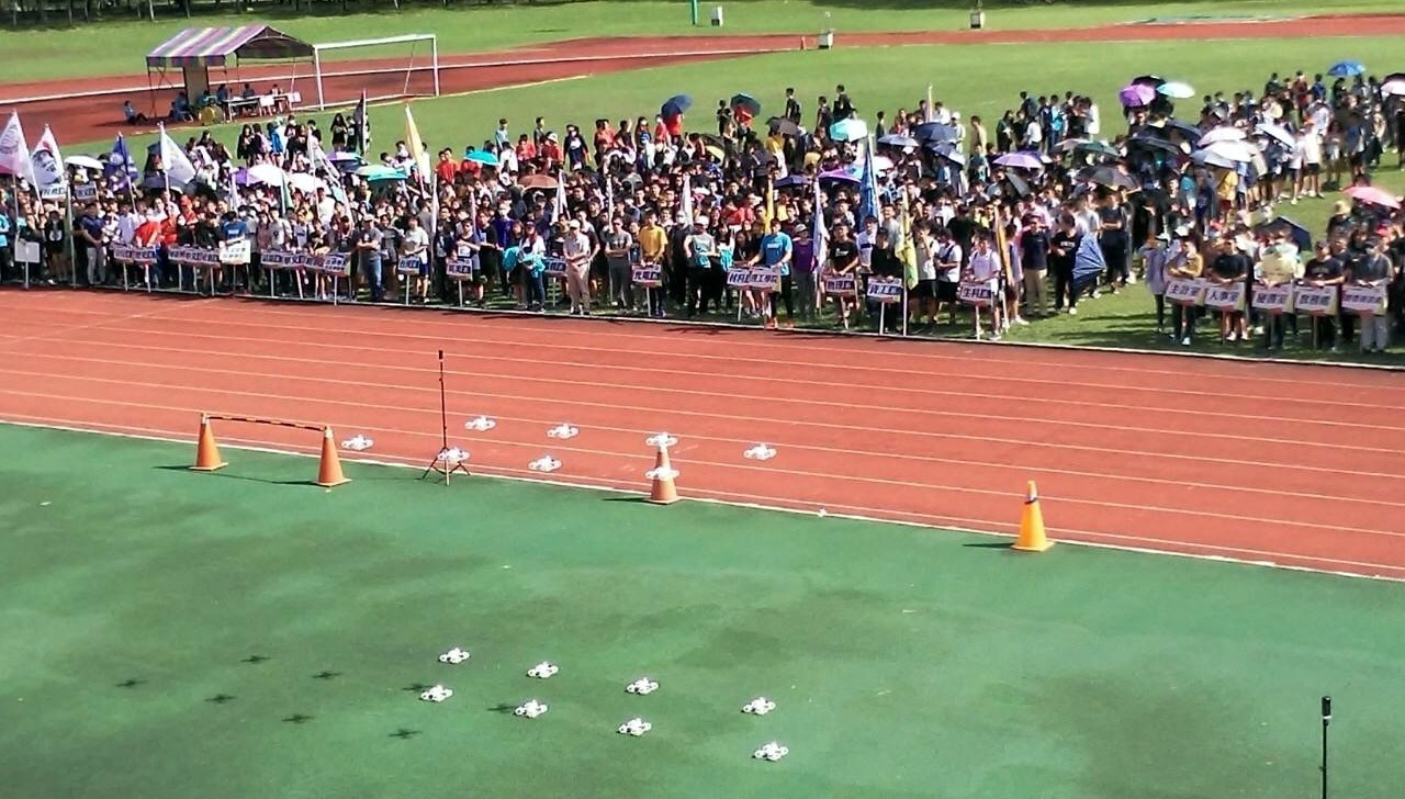 校慶運動會開幕典禮