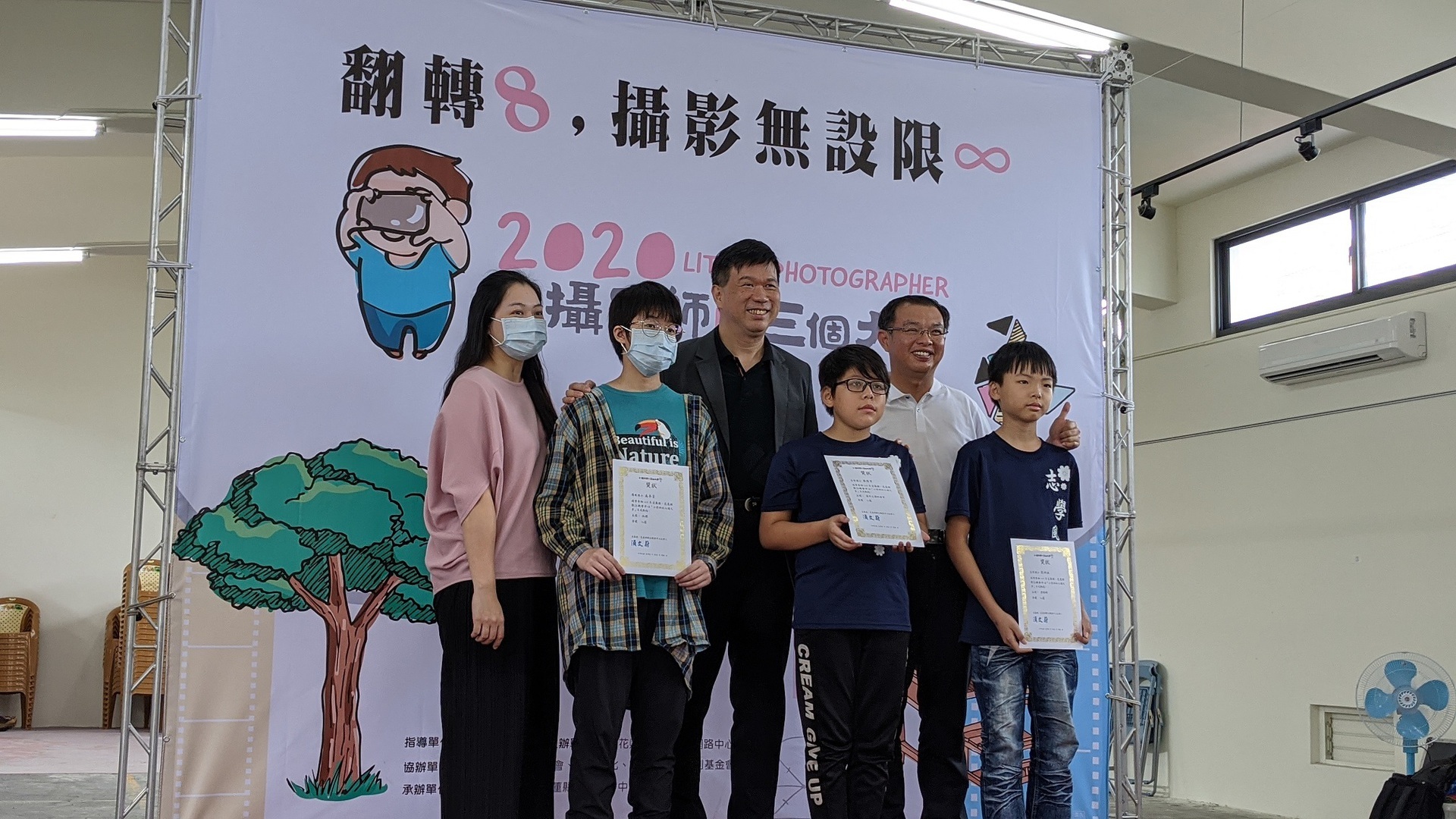 志學國小、樂合國小得獎合影