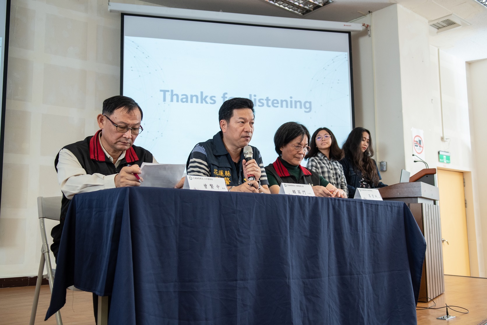 「外籍人士人身及校園安全巡迴座談會」進行有獎徵答