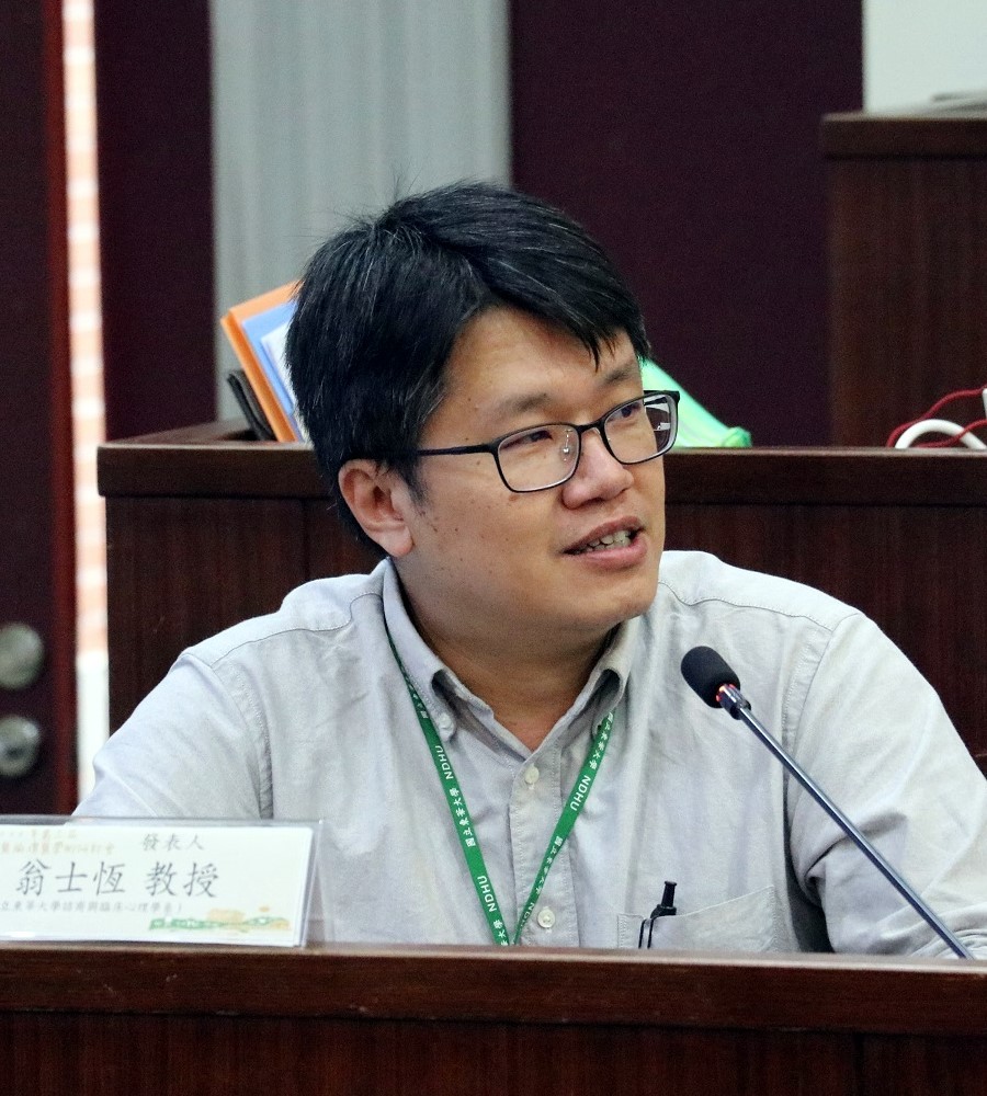 東華大學翁士恆老師分享將系所專業培訓跟社會需求如何串連之經驗