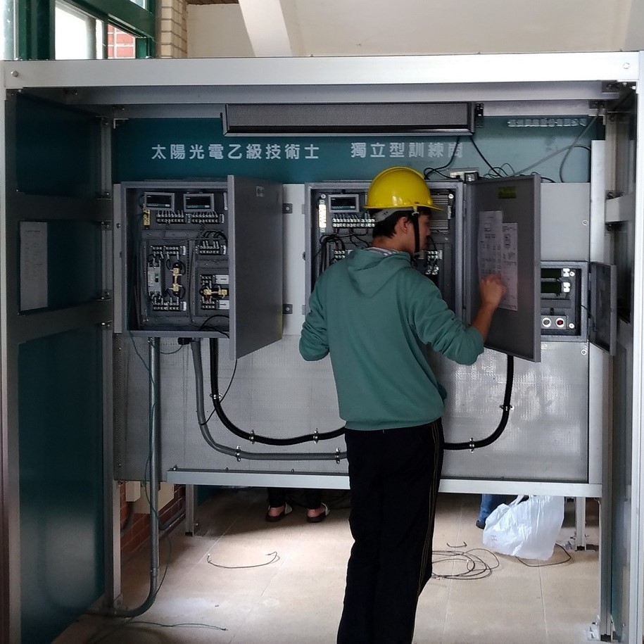 光電與數位設計實務人員培訓課程