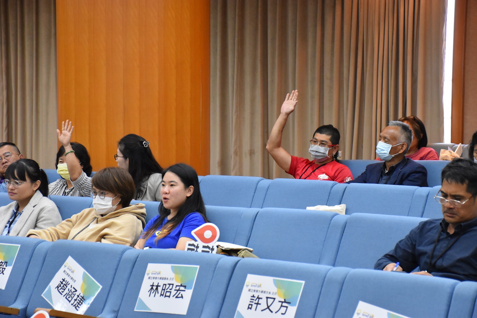博物館未來式:數位創新主題式課程工作坊參與人員提問熱烈