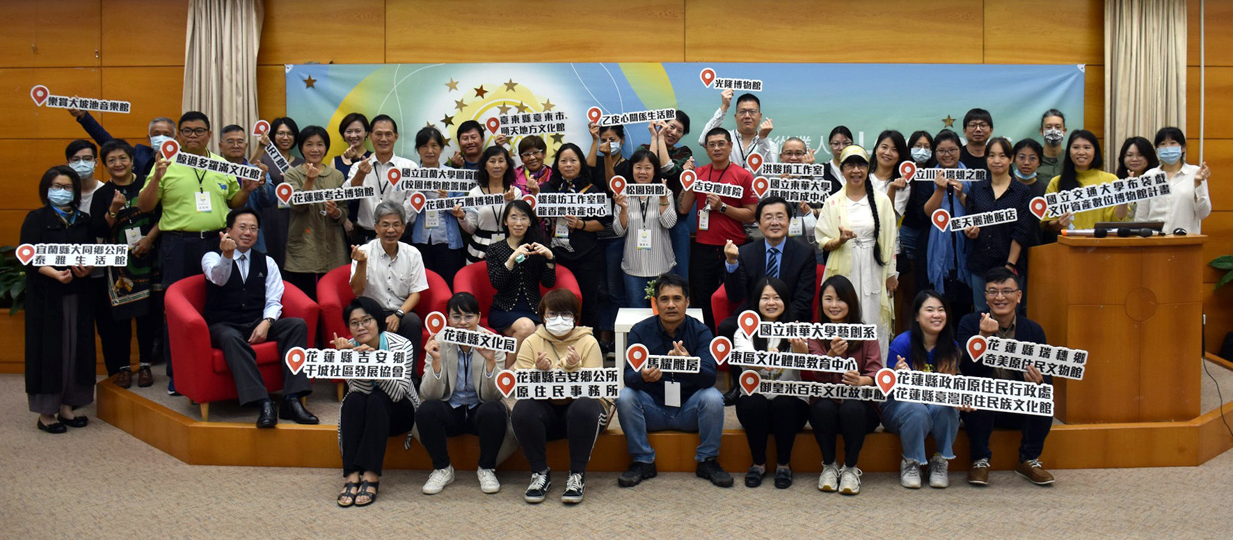 數位創新主題式課程工作坊合照