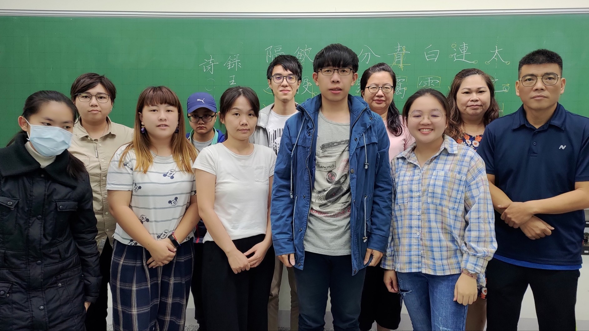 寫字潛能開課程行書班