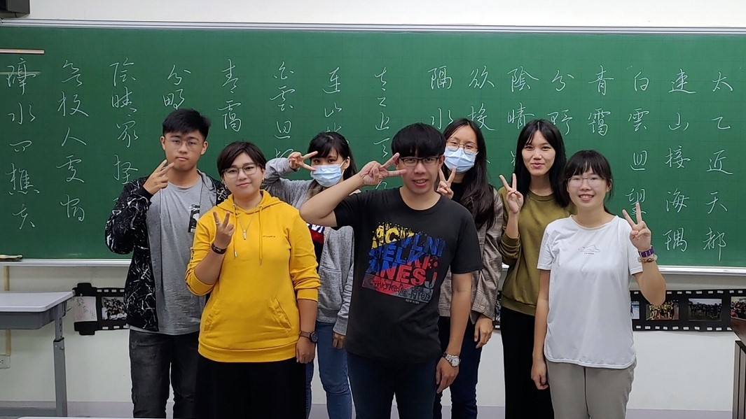 寫字潛能開課程楷書班