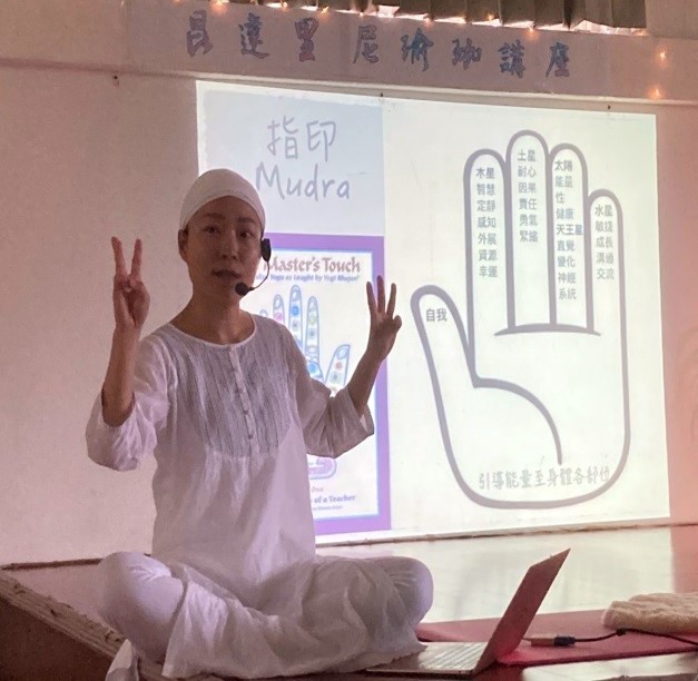 林惠玲老師講解指印