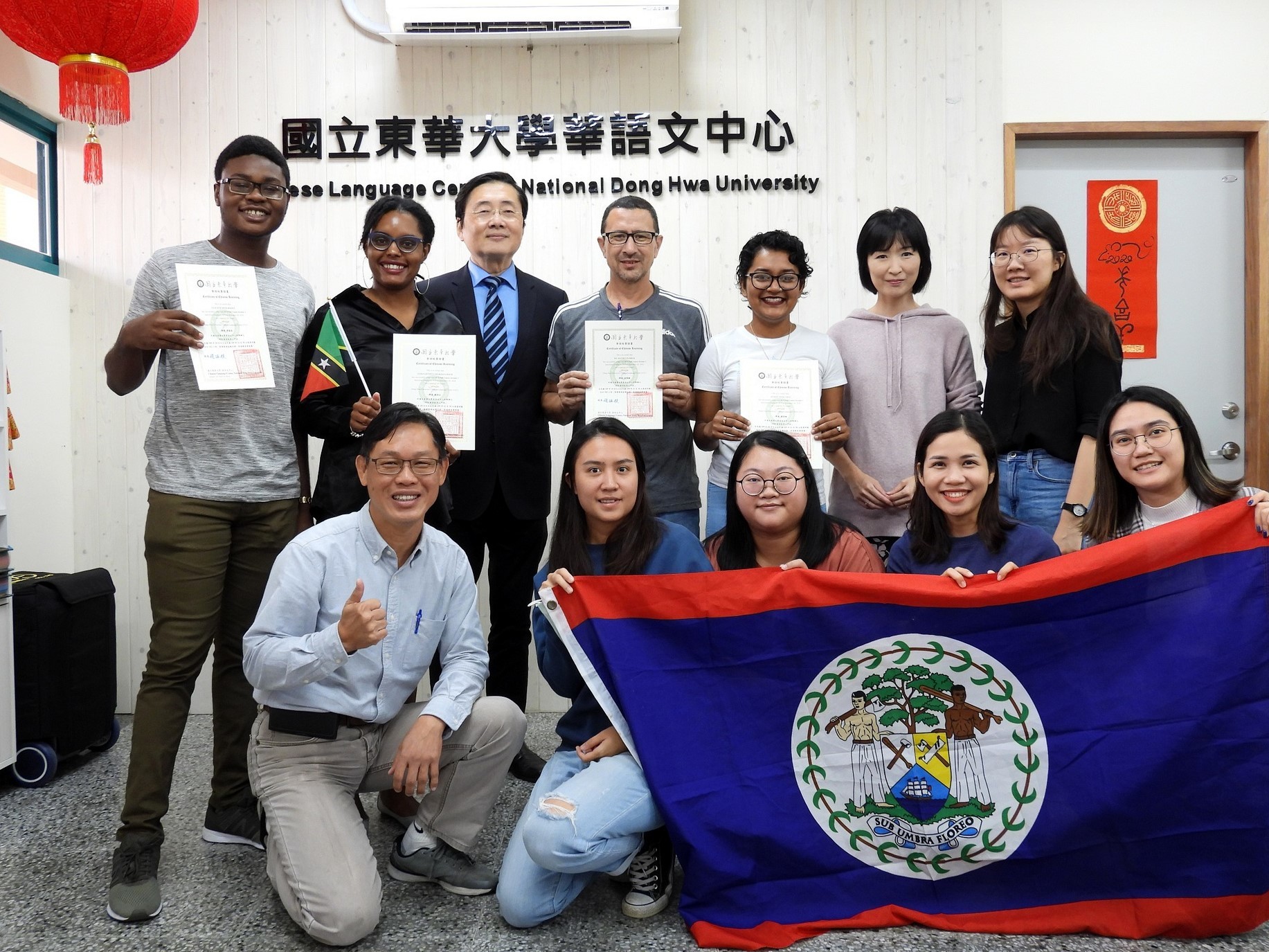2020華語秋季班結業大合照