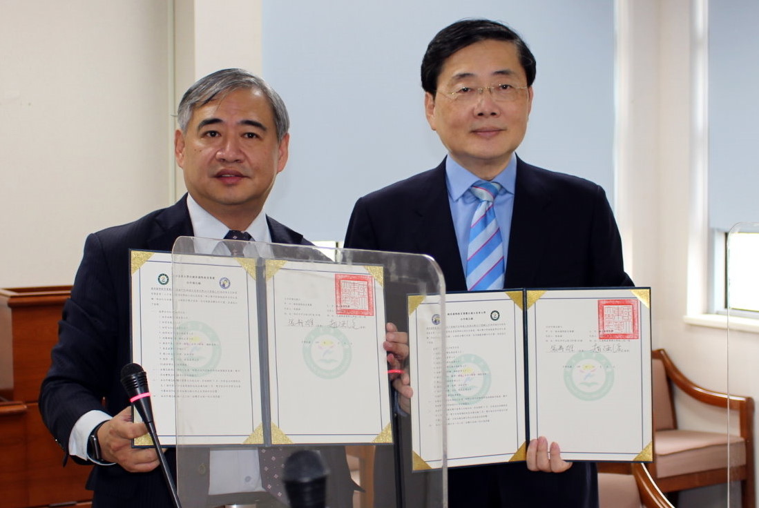 東華大學與精英國際教育集團簽署產學合作備忘錄
