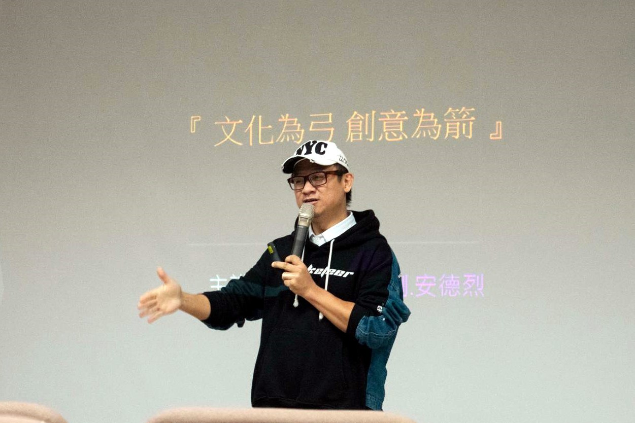 沙布喇・安德烈先生以「文化為弓,創意為箭」為題開講