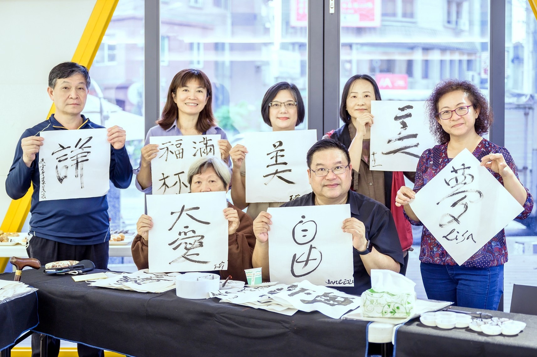 「現代書藝創作」教師及學員課程作品