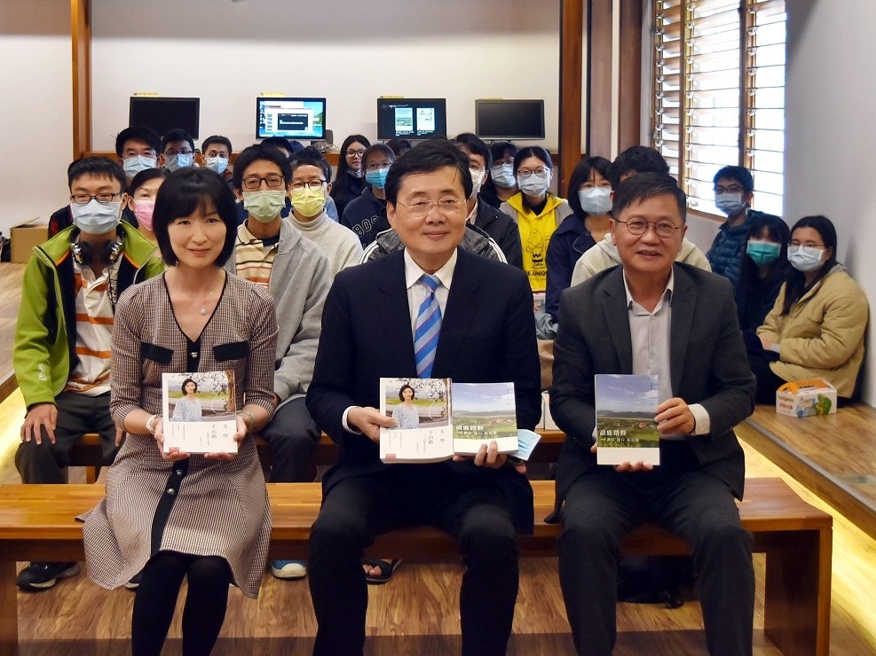 人社院109學年度第1學期教師新書發表及分享會